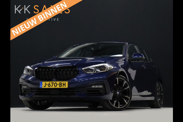 BMW 1-serie 118i Executive Edition [APPLE CARPLAY, ANDROID AUTO, PDC V+A, CRUISE CONTROL, AUTOMATISCHE AIRCO, NAVIGATIE, NIEUWSTAAT]