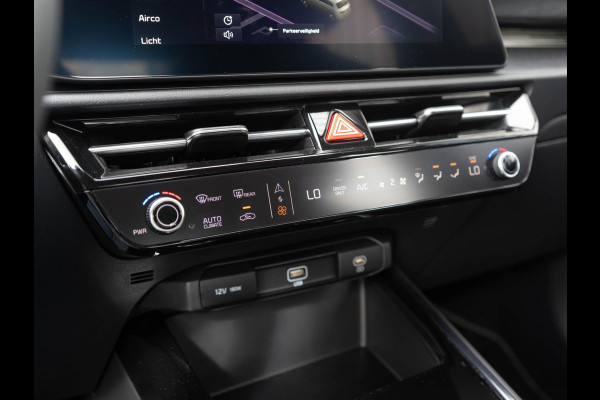 Kia Niro 1.6 GDi Hybrid DynamicLine | OP VOORAAD | Navigatie | Achteruitrijcamera |
