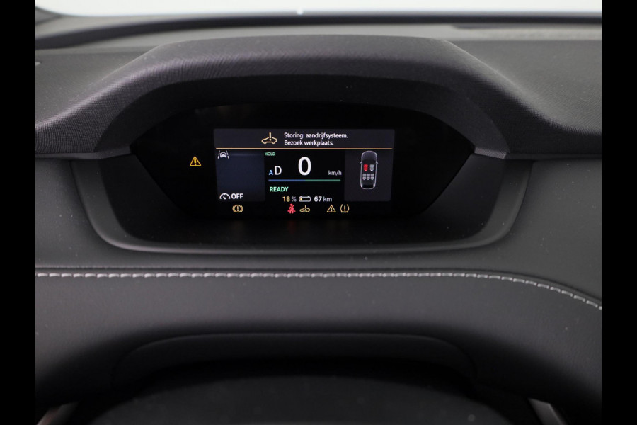 Škoda Elroq 60 Sportline 204 pk Adaptive Cruise | Blind Spot | Stoelverwarming