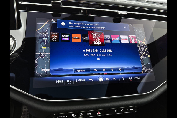 Mercedes-Benz E-Klasse Estate 300 e AMG Plug-In Hybride AMG Line | Panorama Schuif-Kanteldak | Trekhaak | Memory Voor Stoelen | Burmester® | Alarm | Lederen Bekleding. Inclusief 24 maanden MB Certified garantie voor Europa.