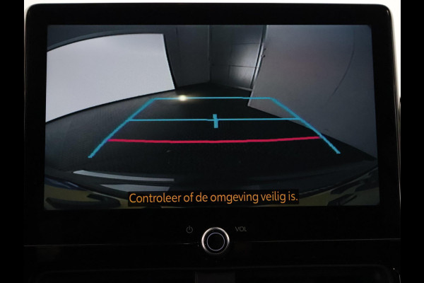 Toyota Yaris Cross 1.5 Hybrid 130 Executive | Stuur- & Stoelverwarming | Dodehoek detectie | Parkeersensoren | Navigatie