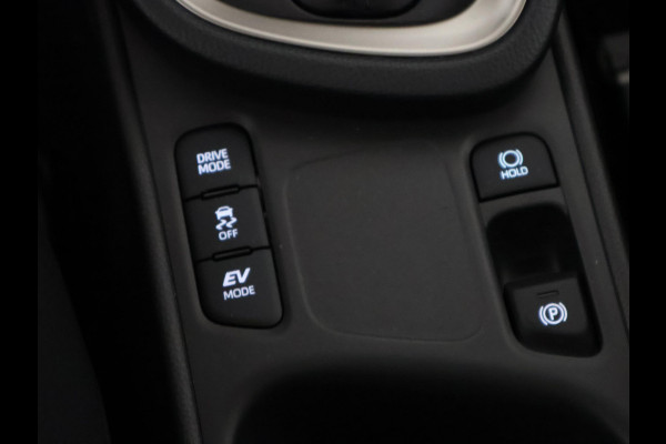 Toyota Yaris Cross 1.5 Hybrid 130 Executive | Stuur- & Stoelverwarming | Dodehoek detectie | Parkeersensoren | Navigatie