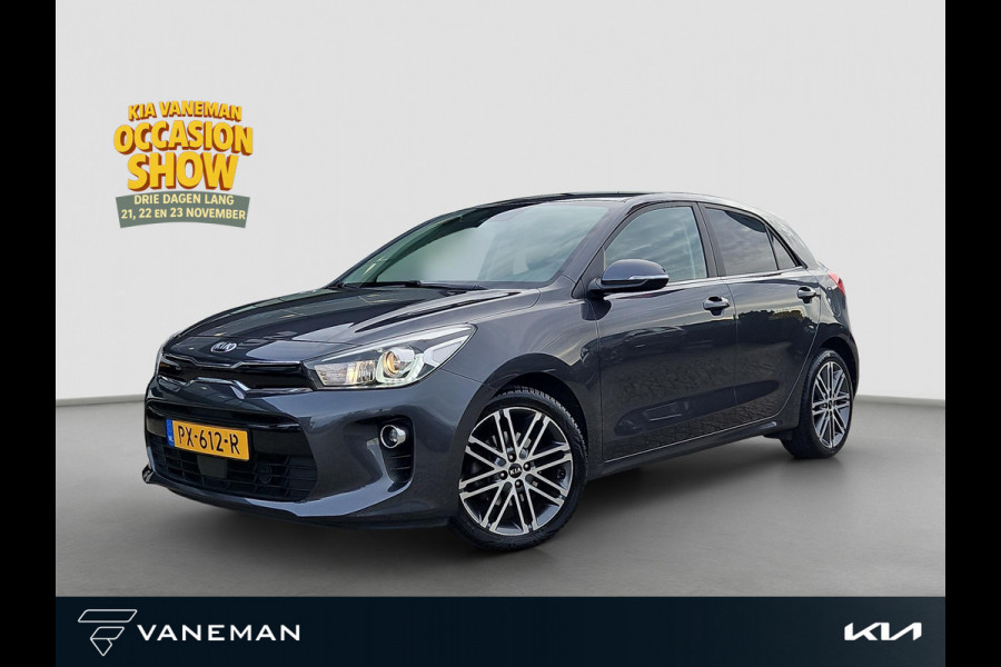 Kia Rio 1.0 TGDI ExecutiveLine | 1e Eigenaar | Weinig kilometers | Stoel- en Stuurverwarming | Lederen Bekleding | Cruise Control | Climate Control | Key-Less |