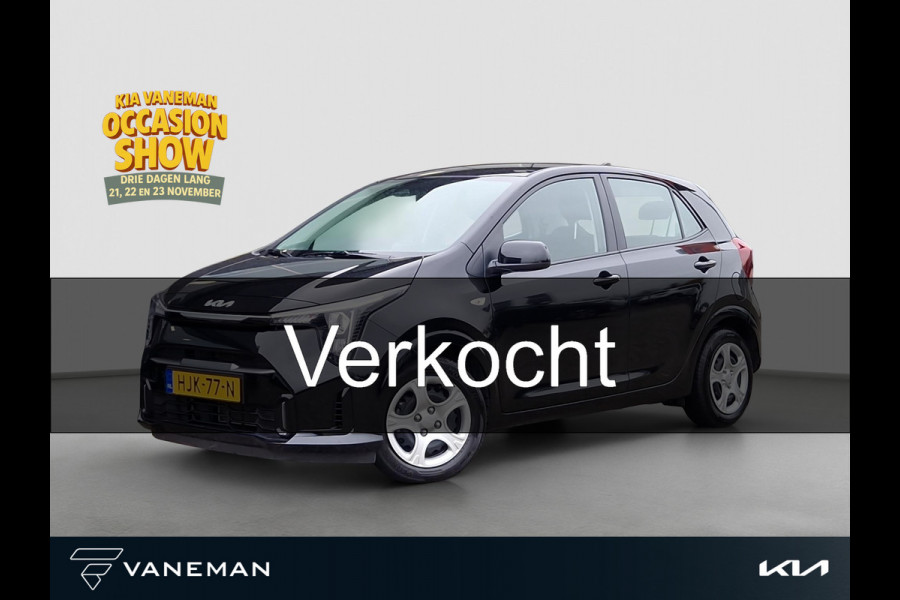 Kia Picanto 1.0 DPI DynamicLine | Navi | Camera | Cruise | Android Auto / Apple Carplay |