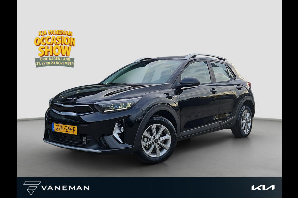 Kia Stonic 1.0 T-GDi MHEV DynamicLine | Lage km's! | LMV | Navi | Climate Control | Cruise | Lane Assist | Camera | Sensoren | LED |