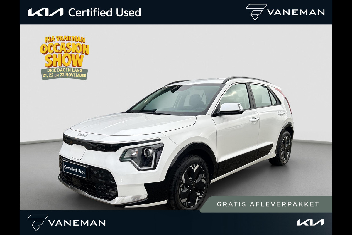 Kia Niro EV Light Edition 64.8 kWh | Prijs incl. vooraftrek 2000.- inruilpremie | Automaat | Clima | Cruise | Camera | Navi | Apple Carplay & Android Auto |