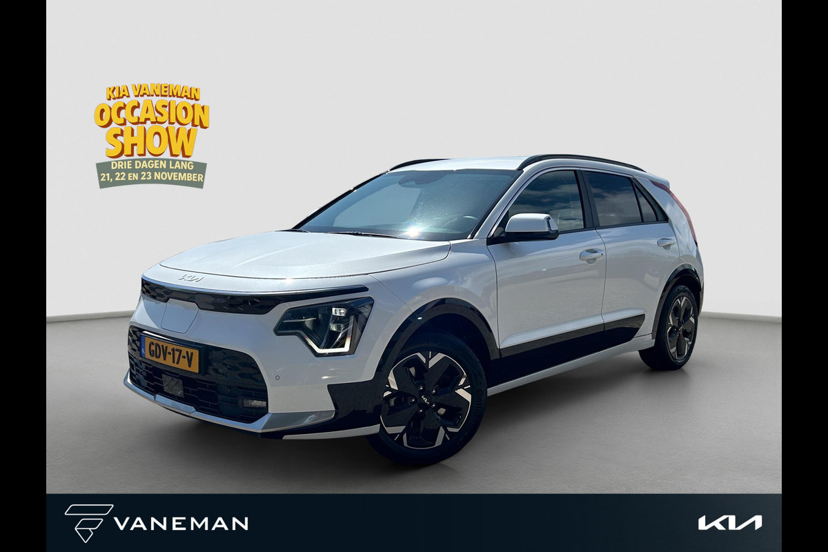 Kia Niro EV Edition Advanced 64.8 kWh | Automaat | Stoel & Stuurverwarming | Navi | Camera | Cruise | Sensoren |