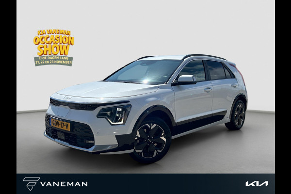 Kia Niro EV Edition Advanced 64.8 kWh | Automaat | Stoel & Stuurverwarming | Navi | Camera | Cruise | Sensoren |