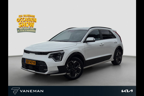 Kia Niro EV Edition Advanced 64.8 kWh | Automaat | Stoel & Stuurverwarming | Navi | Camera | Cruise | Sensoren |