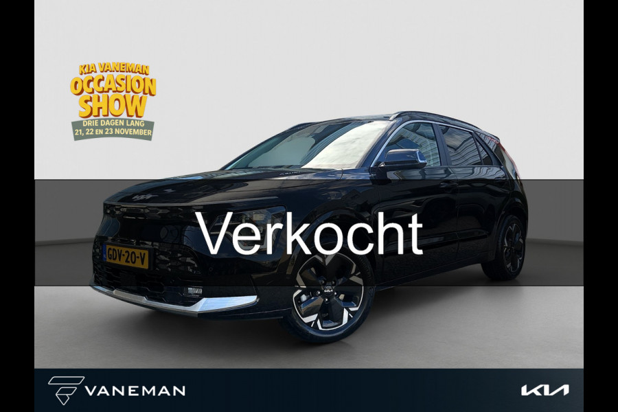 Kia Niro EV Edition Advanced 64.8 kWh | Prijs incl. vooraftrek 2000.- inruilpremie | Automaat | Stoel & Stuurverwarming | Navi | Camera | Cruise | Sensoren |