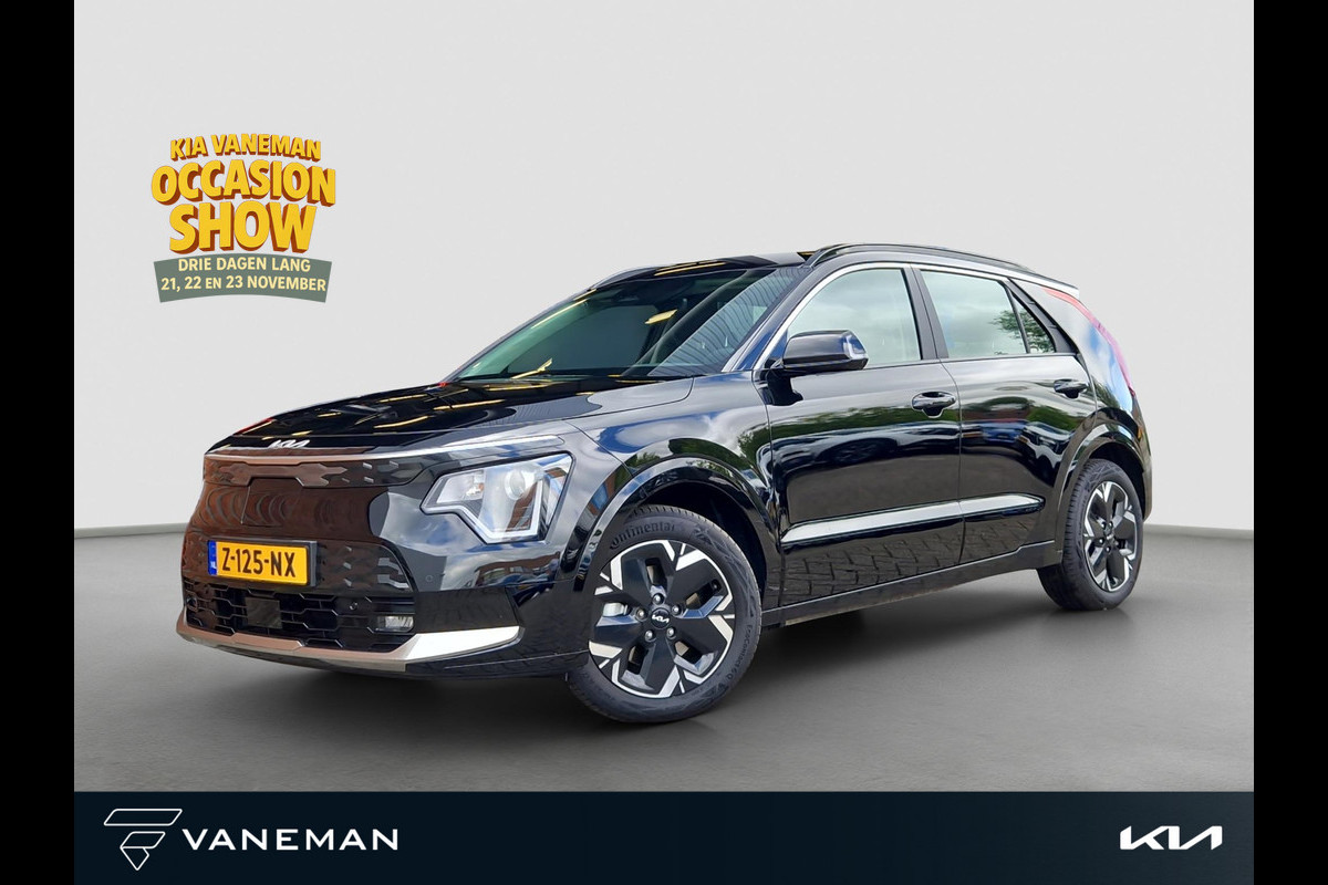 Kia Niro EV DynamicLine 64.8 kWh | Key-Less | Navi | Camera | Cruise | LMV | H-Leder |