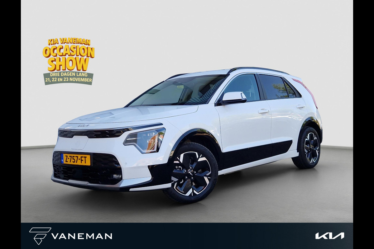 Kia Niro EV Edition Advanced 64.8 kWh | Automaat | Navi | Camera | Cruise | Stoel & Stuurverwarming | Key-Less | Sensoren |