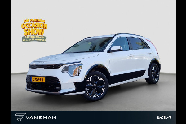 Kia Niro EV Edition Advanced 64.8 kWh | Automaat | Navi | Camera | Cruise | Stoel & Stuurverwarming | Key-Less | Sensoren |