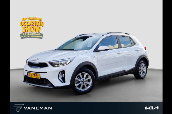 Kia Stonic 1.0 T-GDi MHEV DynamicLine Navi | Clima | Carplay/Android auto | Lichtmetalen velgen | LED |