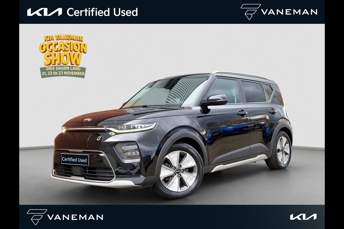Kia e-Soul ExecutiveLine 64 kWh | Stoelventilatie | Climate | Camera | PDC | Dodehoek | HUD | 3 Fase
