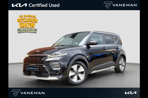 Kia e-Soul ExecutiveLine 64 kWh | Stoelventilatie | Climate | Camera | PDC | Dodehoek | HUD | 3 Fase
