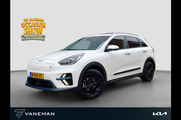 Kia e-Niro ExecutiveLine 64 kWh | 1e Eigenaar | Open Dak | LED | RMC Trekhaak | JBL | Stoelventilatie |