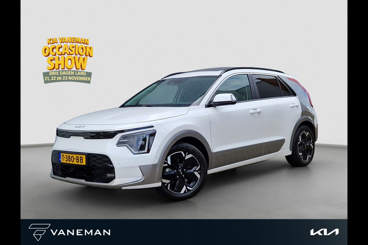 Kia Niro EV ExecutiveLine 64.8 kWh | Open Dak | Stoelventilatie | Leder | LED |