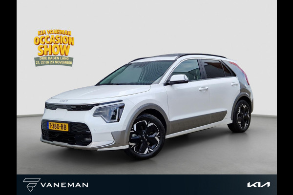 Kia Niro EV ExecutiveLine 64.8 kWh | Open Dak | Stoelventilatie | Leder | LED |