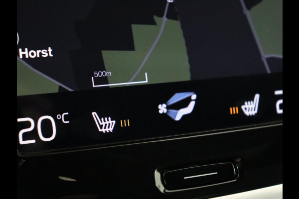 Volvo V60 2.0 T8 Recharge AWD R Design | Panoramadak | Trekhaak | Adaptive cruise | Stoelverwarming | Harman/Kardon | Camera | Carplay | Half leder | Navigatie | Full LED | PHEV | Plug In