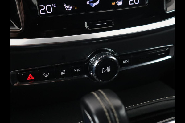 Volvo V60 2.0 T8 Recharge AWD R Design | Panoramadak | Trekhaak | Adaptive cruise | Stoelverwarming | Harman/Kardon | Camera | Carplay | Half leder | Navigatie | Full LED | PHEV | Plug In