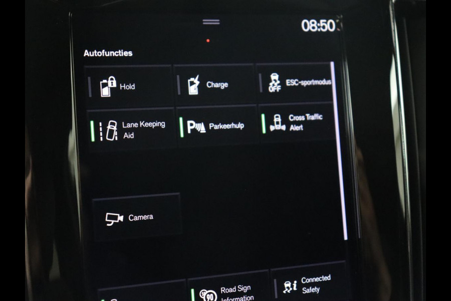 Volvo V60 2.0 T8 Recharge AWD R Design | Panoramadak | Trekhaak | Adaptive cruise | Stoelverwarming | Harman/Kardon | Camera | Carplay | Half leder | Navigatie | Full LED | PHEV | Plug In