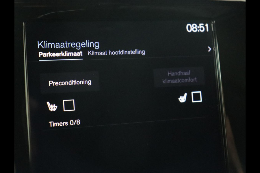 Volvo V60 2.0 T8 Recharge AWD R Design | Panoramadak | Trekhaak | Adaptive cruise | Stoelverwarming | Harman/Kardon | Camera | Carplay | Half leder | Navigatie | Full LED | PHEV | Plug In