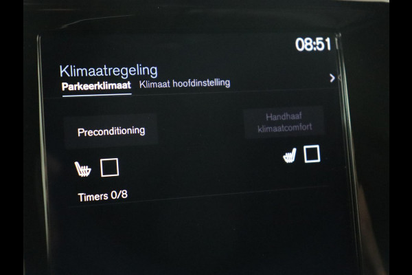 Volvo V60 2.0 T8 Recharge AWD R Design | Panoramadak | Trekhaak | Adaptive cruise | Stoelverwarming | Harman/Kardon | Camera | Carplay | Half leder | Navigatie | Full LED | PHEV | Plug In