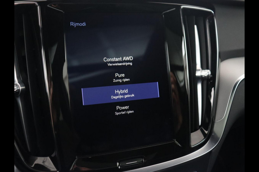 Volvo V60 2.0 T8 Recharge AWD R Design | Panoramadak | Trekhaak | Adaptive cruise | Stoelverwarming | Harman/Kardon | Camera | Carplay | Half leder | Navigatie | Full LED | PHEV | Plug In