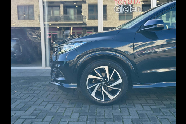 Honda HR-V 1.5 i-VTEC CVT Executive | Eerste eigenaar, Trekhaak, Panoramadak, LED, Stoelverwarming, DAB, Parkeersensoren