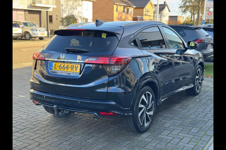 Honda HR-V 1.5 i-VTEC CVT Executive | Eerste eigenaar, Trekhaak, Panoramadak, LED, Stoelverwarming, DAB, Parkeersensoren