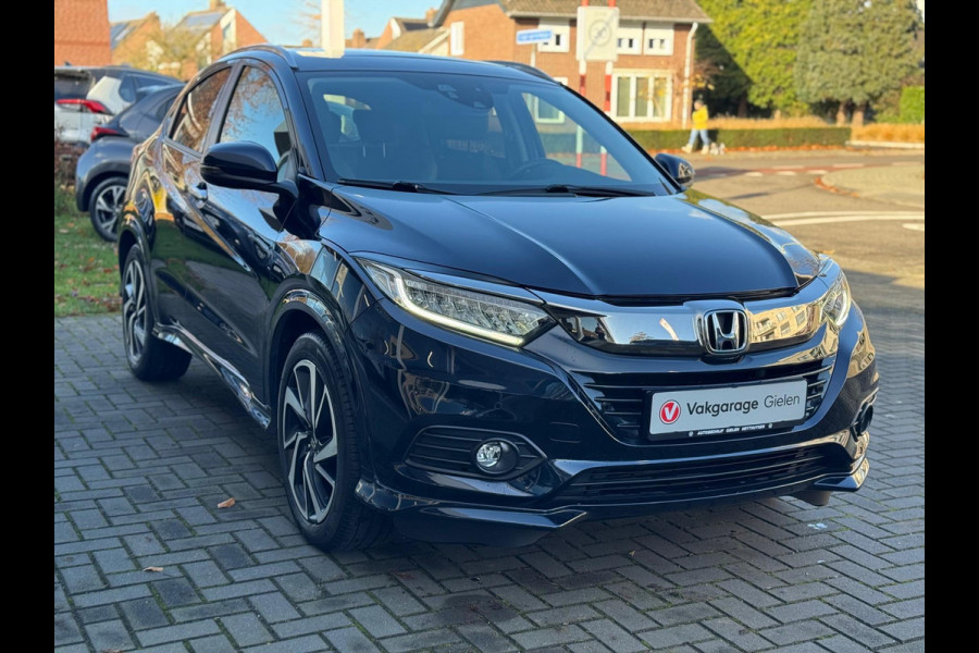 Honda HR-V 1.5 i-VTEC CVT Executive | Eerste eigenaar, Trekhaak, Panoramadak, LED, Stoelverwarming, DAB, Parkeersensoren