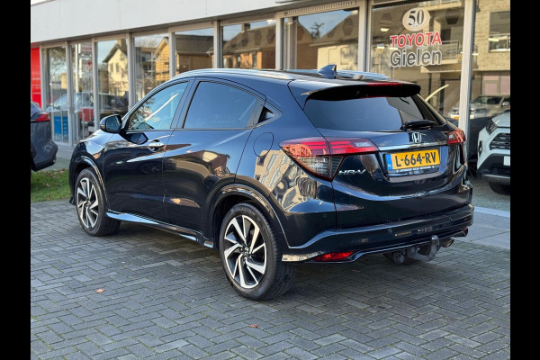 Honda HR-V 1.5 i-VTEC CVT Executive | Eerste eigenaar, Trekhaak, Panoramadak, LED, Stoelverwarming, DAB, Parkeersensoren