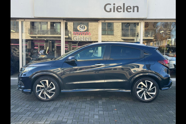Honda HR-V 1.5 i-VTEC CVT Executive | Eerste eigenaar, Trekhaak, Panoramadak, LED, Stoelverwarming, DAB, Parkeersensoren