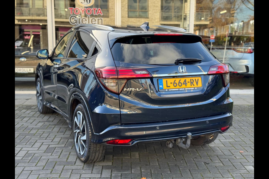 Honda HR-V 1.5 i-VTEC CVT Executive | Eerste eigenaar, Trekhaak, Panoramadak, LED, Stoelverwarming, DAB, Parkeersensoren