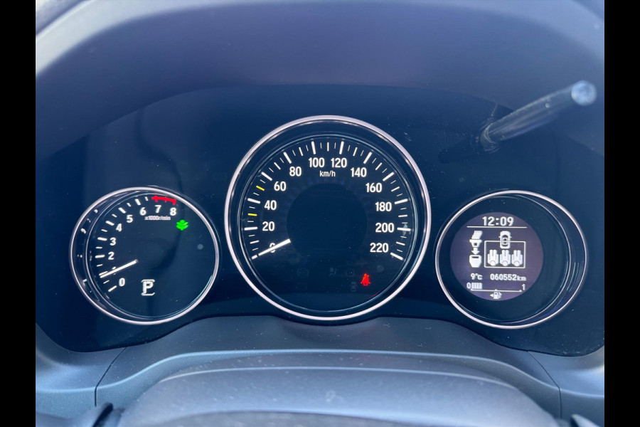 Honda HR-V 1.5 i-VTEC CVT Executive | Eerste eigenaar, Trekhaak, Panoramadak, LED, Stoelverwarming, DAB, Parkeersensoren