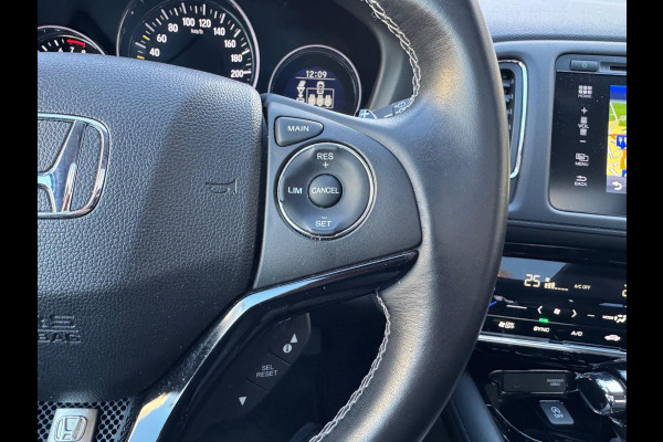 Honda HR-V 1.5 i-VTEC CVT Executive | Eerste eigenaar, Trekhaak, Panoramadak, LED, Stoelverwarming, DAB, Parkeersensoren
