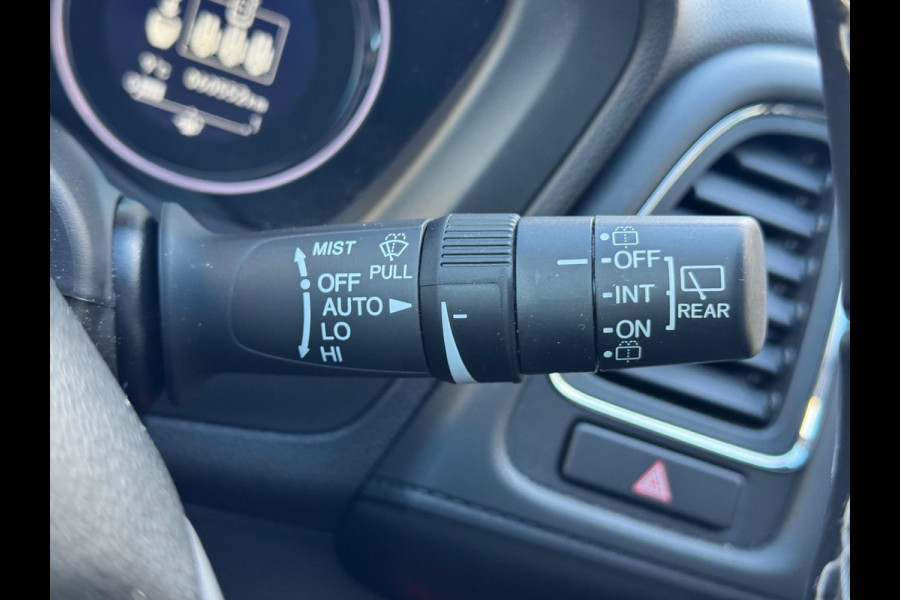 Honda HR-V 1.5 i-VTEC CVT Executive | Eerste eigenaar, Trekhaak, Panoramadak, LED, Stoelverwarming, DAB, Parkeersensoren