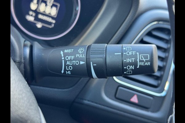 Honda HR-V 1.5 i-VTEC CVT Executive | Eerste eigenaar, Trekhaak, Panoramadak, LED, Stoelverwarming, DAB, Parkeersensoren