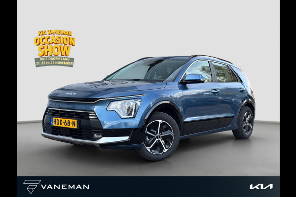 Kia Niro 1.6 GDi Hybrid DynamicLine Climate Control | Automaat | Adapt. Cruise | Navi | Carplay/Android Auto | Half-Leder | Camera | Navi |