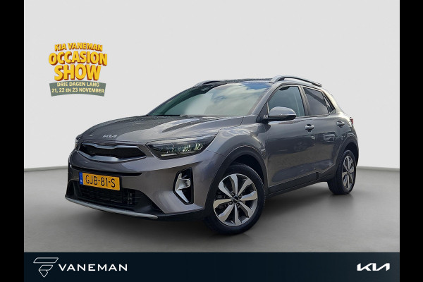 Kia Stonic 1.0 T-GDi MHEV DynamicPlusLine | Automaat | Stoel- en Stuurverwarming | Navi | Cimate Control | Cruise Control | Key-less |