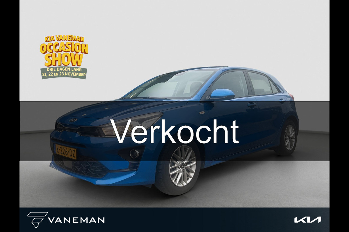 Kia Rio 1.0 T-GDi MHEV DynamicLine | CLIMA | NAVI |