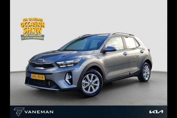 Kia Stonic 1.0 T-GDi MHEV DynamicLine | LED | Climate | Camera | Navi | Cruise |