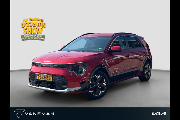 Kia Niro EV DynamicPlusLine 64.8 kWh | HUD | Cruise | Camera | Open Dak | Stoel & Stuurverwarming | Key-Less | H-Leder |