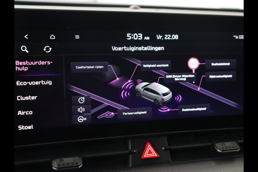 Kia Sportage 1.6 T-GDI Plug-in Hybrid AWD GT-PlusLine | Panoramadak | Stoelventilatie | 360 Camera | Adaptive cruise | Leder/Alcantara | Carplay | Memory | Digital Cockpit | Keyless | PHEV