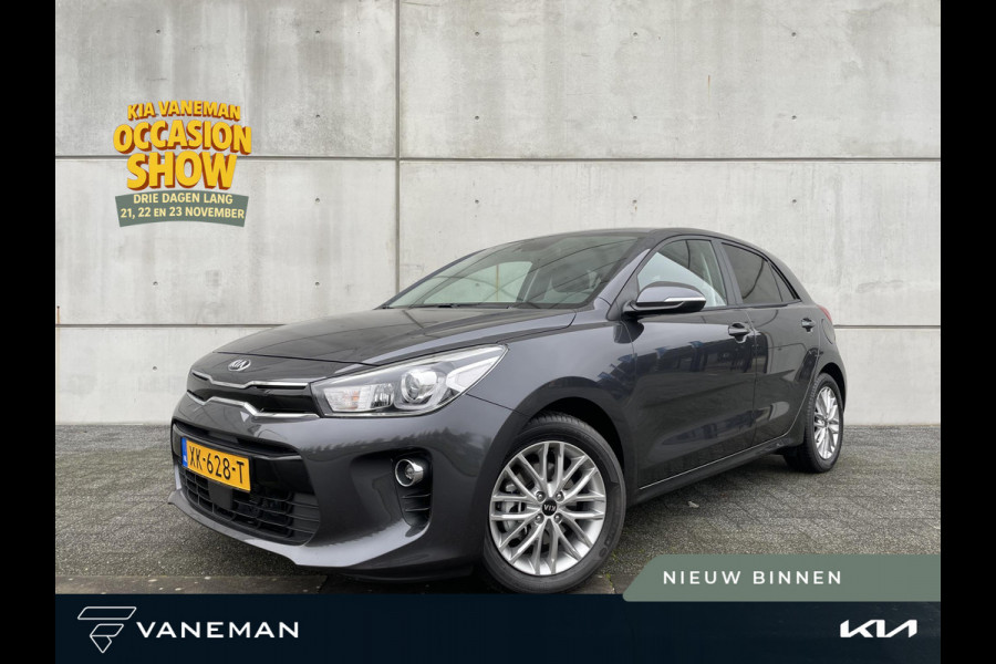 Kia Rio 1.0 T-GDI | Camera | Navi | Key-less | Clima | 16” Velgen | PDC | Cruise | LED |