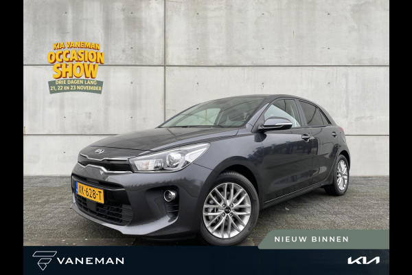 Kia Rio 1.0 T-GDI | Camera | Navi | Key-less | Clima | 16” Velgen | PDC | Cruise | LED |