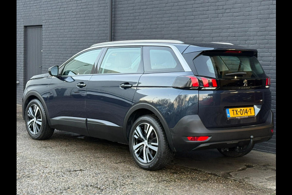 Peugeot 5008 1.2 PureTech Blue Lease Executive 7P| CARPLAY | PDC | LEDER |TREKHAAK | AIRCO | NWE APK