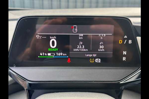 Volkswagen ID.4 First 77 kWh SOH 90%/Adaptive / Camera