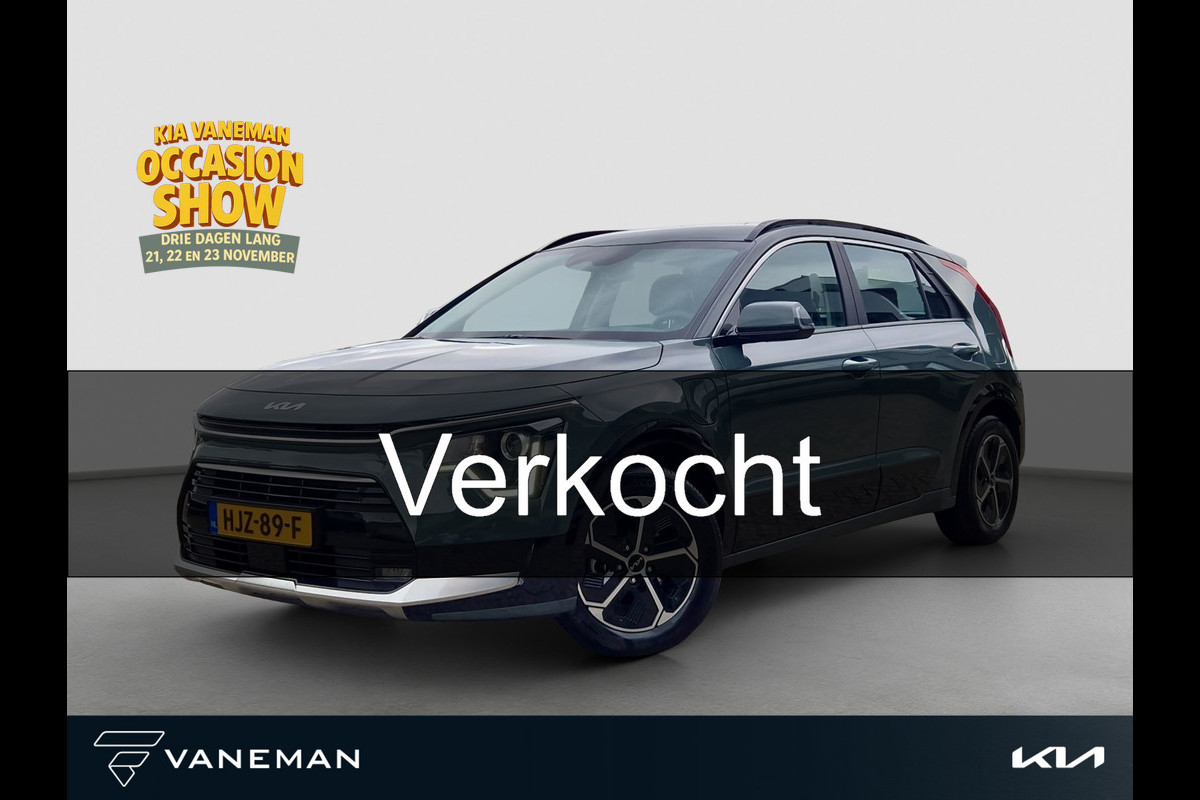 Kia Niro 1.6 GDi PHEV DynamicLine | Key-Less | Climate | Camera | Navi | Cruise | Apple Carplay / Android Auto |